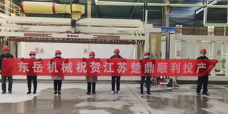春暖花開(kāi)，四喜臨門(mén) / 熱烈祝賀東岳機(jī)械加氣板材生產(chǎn)線用戶虎年開(kāi)新篇